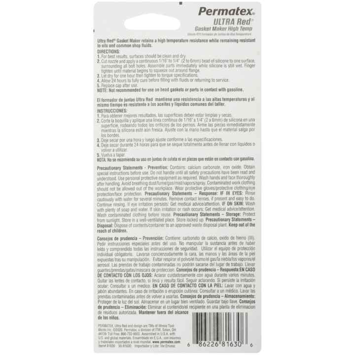 Permatex 81160 High-Temp Red RTV Silicone Gasket Maker – 3oz / 85g – Valve Covers, Oil Pans