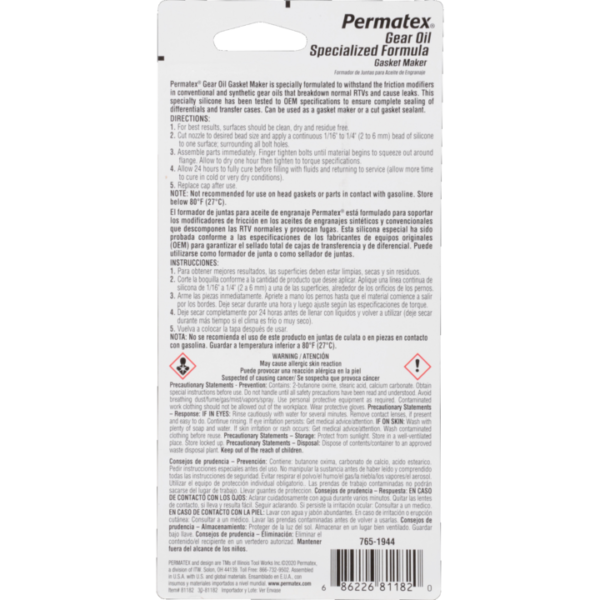 Permatex<span class="sup">®</span> Gear Oil RTV Gasket Maker, 3 OZ - Image 2